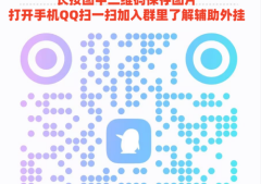 黑料！“微乐软件定制开发(怎么搞提高胜率)